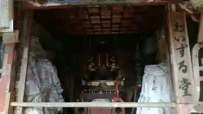 華厳寺(岐阜県)