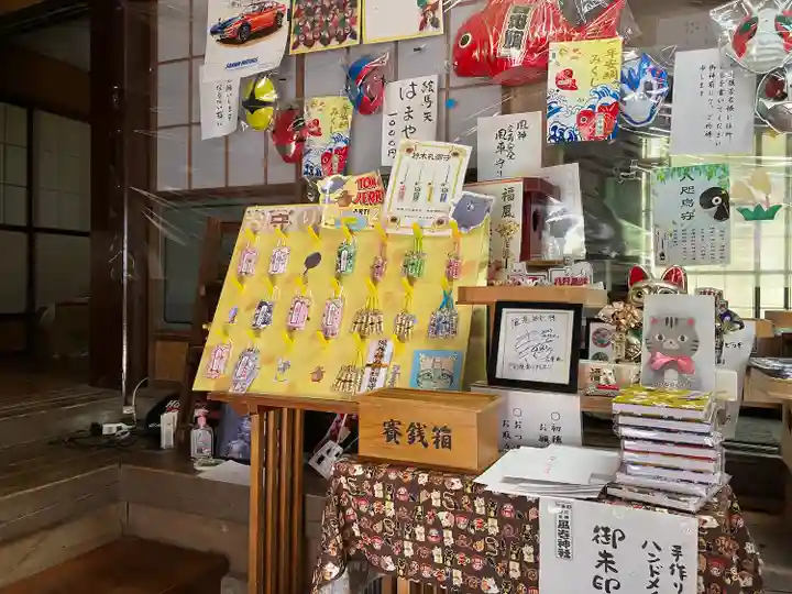 風巻神社(新潟県)