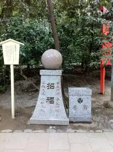 椿大神社の建物その他