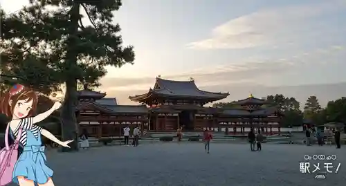 平等院の本殿・本堂