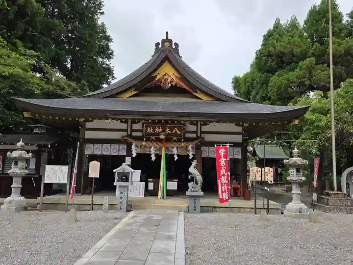 八木神社(滋賀県)