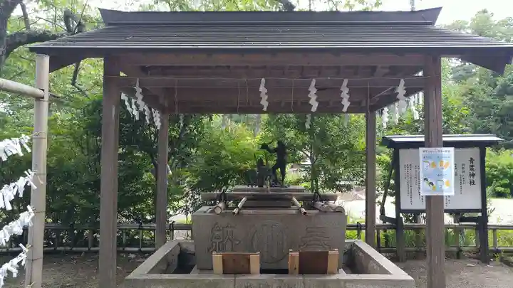 青葉神社の手水舎