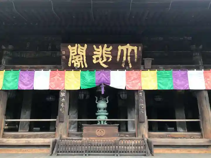長谷寺の本殿・本堂