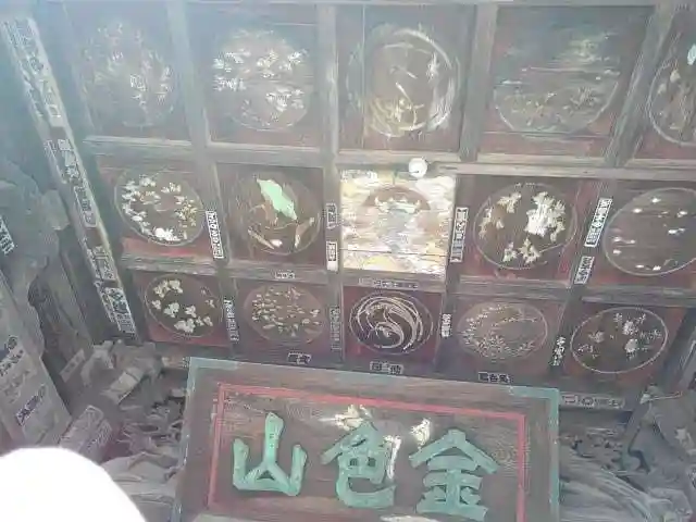 大悲願寺の山門・神門