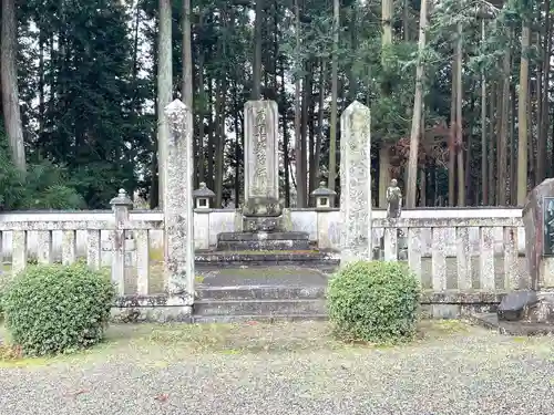 松雲寺(滋賀県)