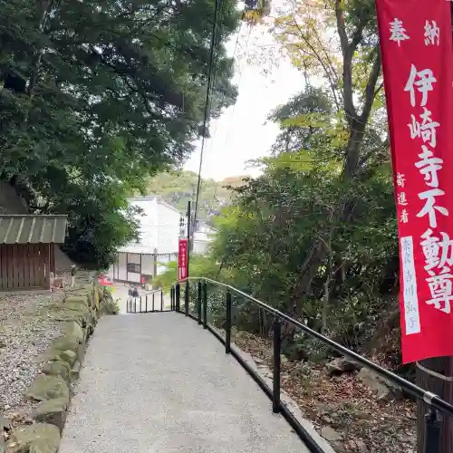伊崎寺(滋賀県)