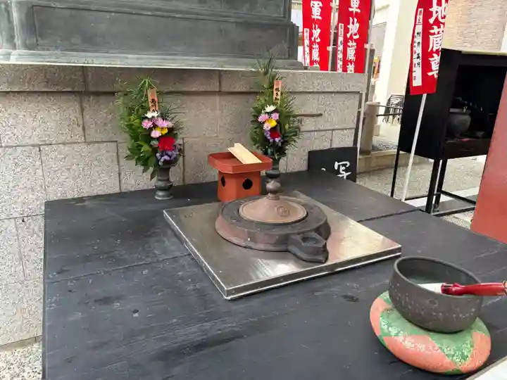 どんどろ大師善福寺(大阪府)