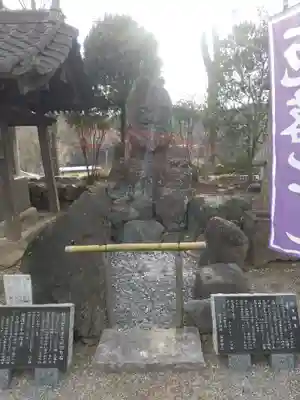 観音寺(埼玉県)