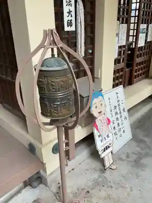 利生院のその他建物