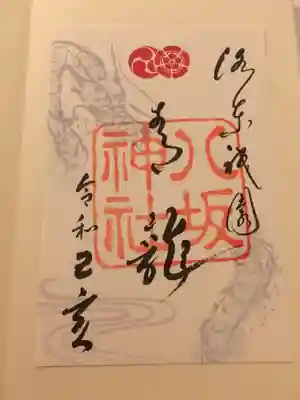 Vol.111