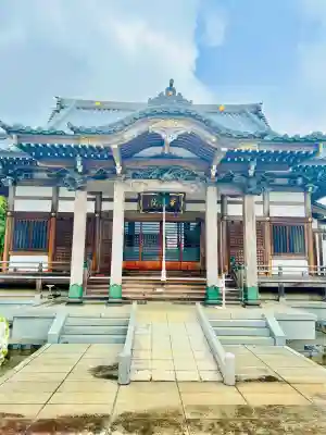 華藏院(神奈川県)