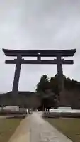 大斎原(熊野本宮大社旧社地)(和歌山県)