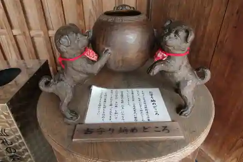 善峯寺の狛犬