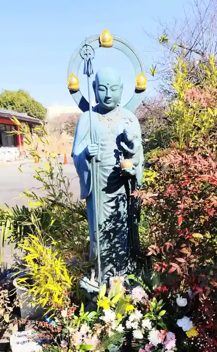 身代り不動尊(大明王院)の{uncategorized: "未分類", other: "その他", undefined: "問題あり", building: "その他建物", grave: "お墓", sacred_gate: "鳥居", guardian: "狛犬", statue: "像", buddha: "仏像", history: "歴史", nature: "自然", garden: "庭園", animal: "動物", pagoda: "塔", temizu: "手水舎", mountain_gate: "山門・神門", sanctuary: "本殿・本堂", subordinate: "末社・摂社", art: "芸術", scenery: "景色", jizo: "地蔵", ema: "絵馬", goshuin: "御朱印", omikuji: "おみくじ", items: "授与品その他", amulet: "お守り", goshuincho: "御朱印帳", eats: "食事", festival: "お祭り", votive_dance: "神楽", shichigosan: "七五三参", wedding: "結婚式", experience: "体験その他", initially: "初詣", around: "周辺", anti_infection: "感染症対策"}