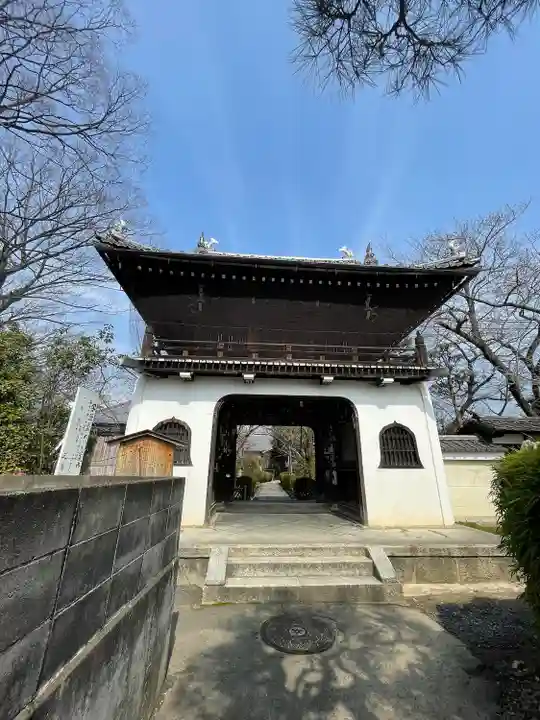 元慶寺(京都府)