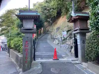 大船観音寺(神奈川県)