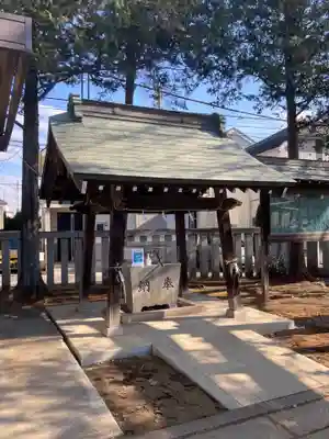 尉殿神社の手水舎