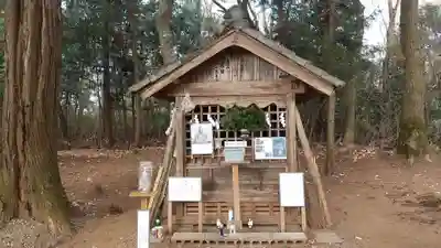 北山稲荷大明神(茨城県)