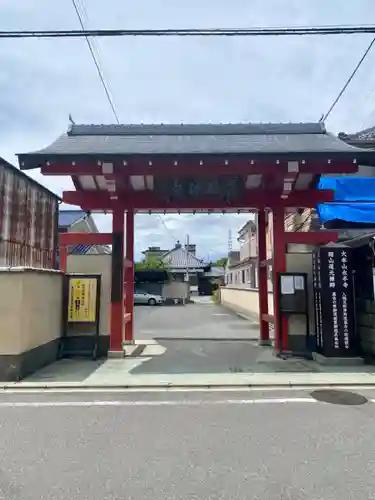 寶福禅寺（宝福寺）(京都府)