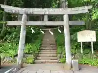 戸隠神社火之御子社(長野県)