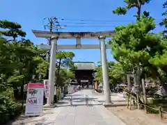 白山神社(新潟県)