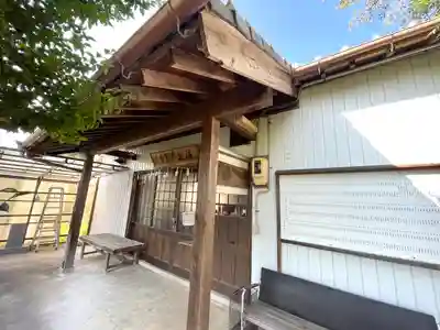 清水不動院(三重県)