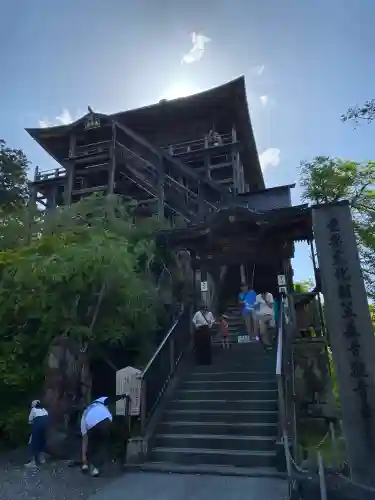 笠森寺(千葉県)