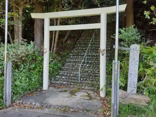 養命神社の鳥居