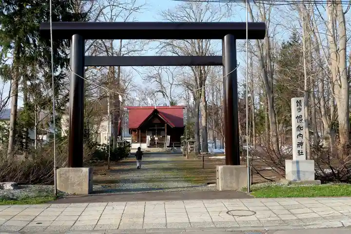 幌加内神社(北海道)