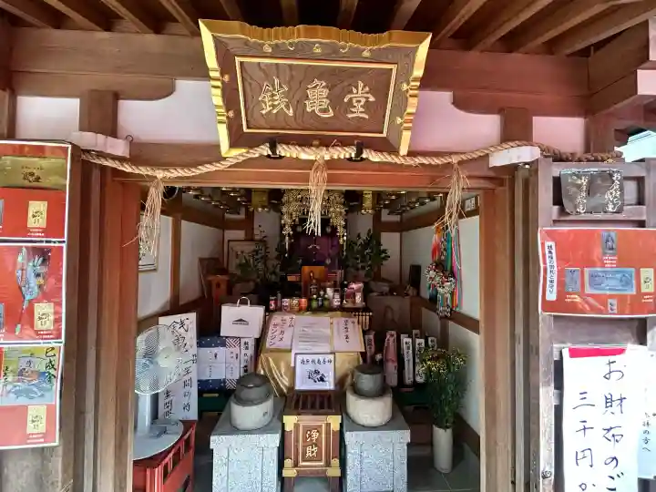 朝護孫子寺(奈良県)