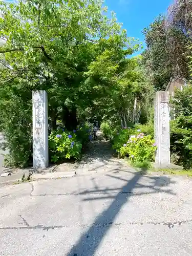 本光寺のその他建物