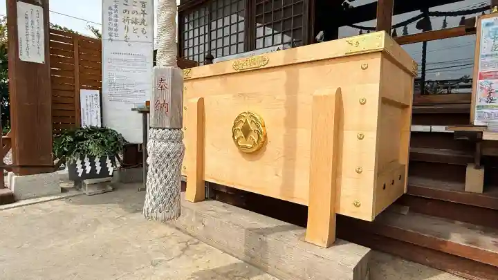 七重浜海津見神社(北海道)