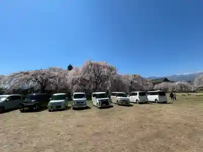 安養寺(長野県)
