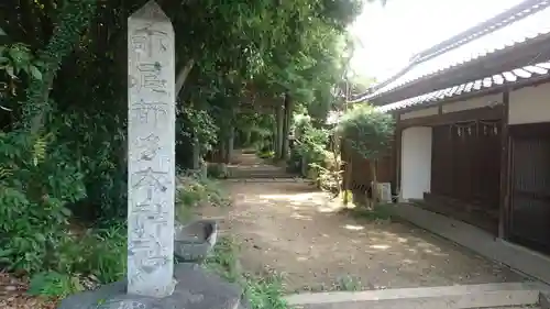 畝尾都多本神社のその他建物