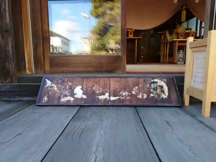 入間川大国神社の{uncategorized: "未分類", other: "その他", undefined: "問題あり", building: "その他建物", grave: "お墓", sacred_gate: "鳥居", guardian: "狛犬", statue: "像", buddha: "仏像", history: "歴史", nature: "自然", garden: "庭園", animal: "動物", pagoda: "塔", temizu: "手水舎", mountain_gate: "山門・神門", sanctuary: "本殿・本堂", subordinate: "末社・摂社", art: "芸術", scenery: "景色", jizo: "地蔵", ema: "絵馬", goshuin: "御朱印", omikuji: "おみくじ", items: "授与品その他", amulet: "お守り", goshuincho: "御朱印帳", eats: "食事", festival: "お祭り", votive_dance: "神楽", shichigosan: "七五三参", wedding: "結婚式", experience: "体験その他", initially: "初詣", around: "周辺", anti_infection: "感染症対策"}