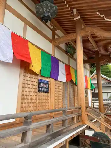 蟹満寺の本殿・本堂