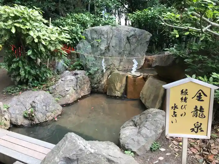生田神社(兵庫県)