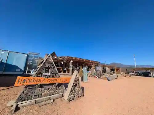 武田神社(山梨県)