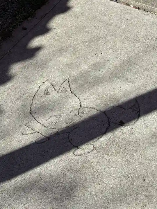 於菊稲荷神社(群馬県)