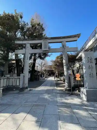鎧神社(東京都)
