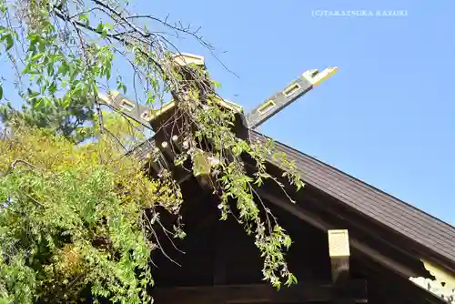 伊勢山皇大神宮(神奈川県)