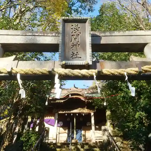篠崎浅間神社のその他建物