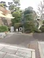 定年寺(栃木県)