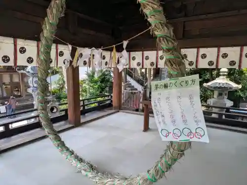 石清尾八幡宮(香川県)