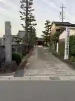 麟慶寺のその他建物