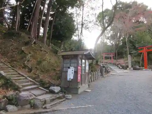 吉田神社のその他建物