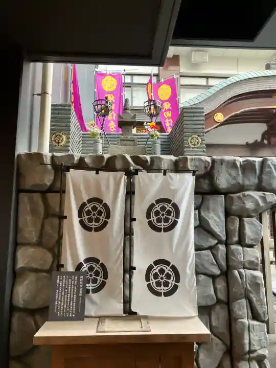 万松寺(愛知県)