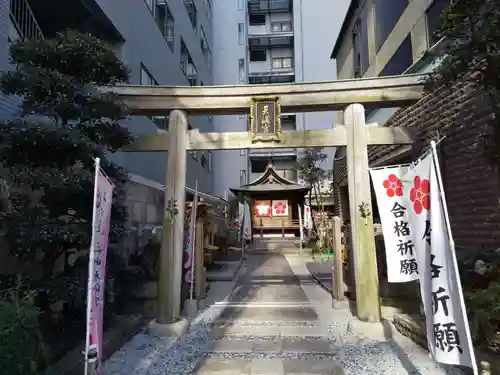 櫻天神社の鳥居