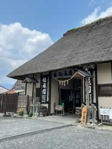 御蚕神堂(岩手県)