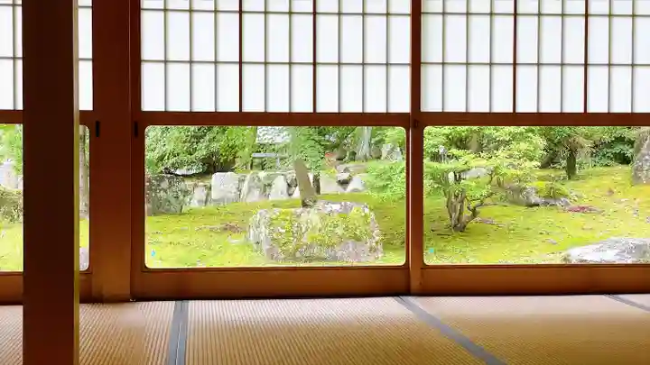 伊勢の国 四天王寺の庭園